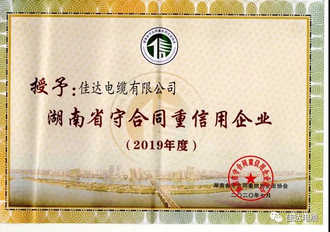 利澳国际注册(中国区)官方网站