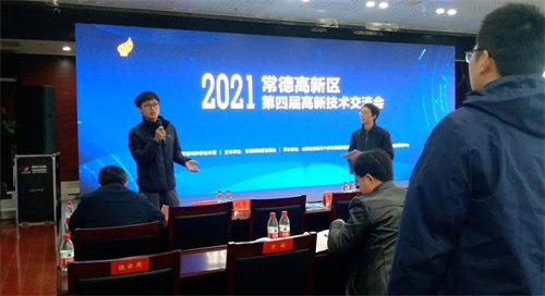 佳达电缆有限公司,佳达电缆,湖南佳达，，，，