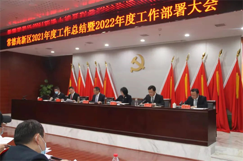 佳达电缆有限公司,佳达电缆,湖南佳达，，，，，，